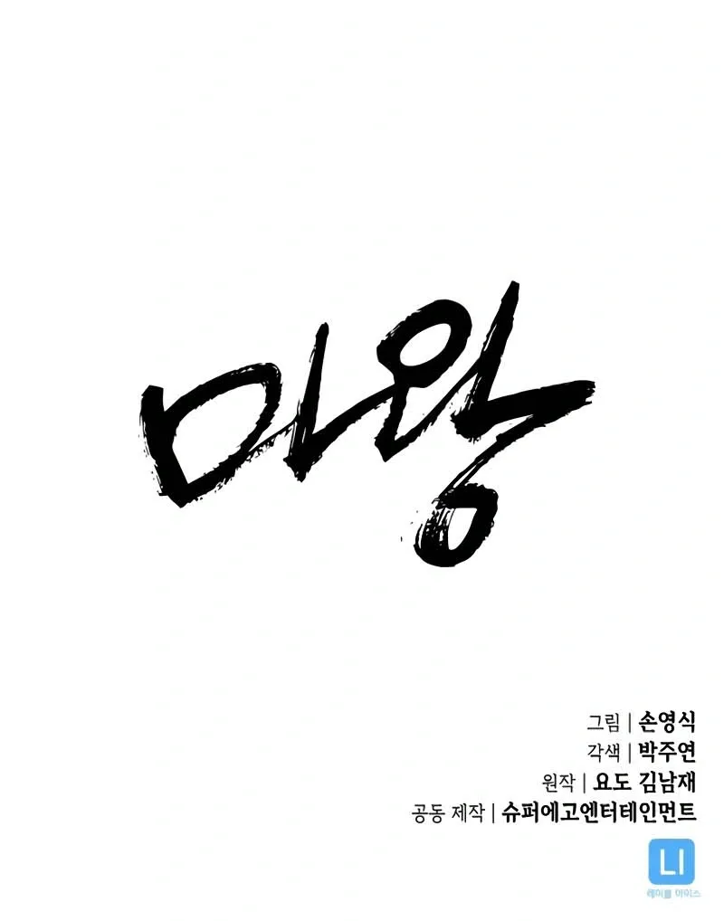MjIwMUpOTlJRMVI4NUJDRw. hnWVbFSpD59MX