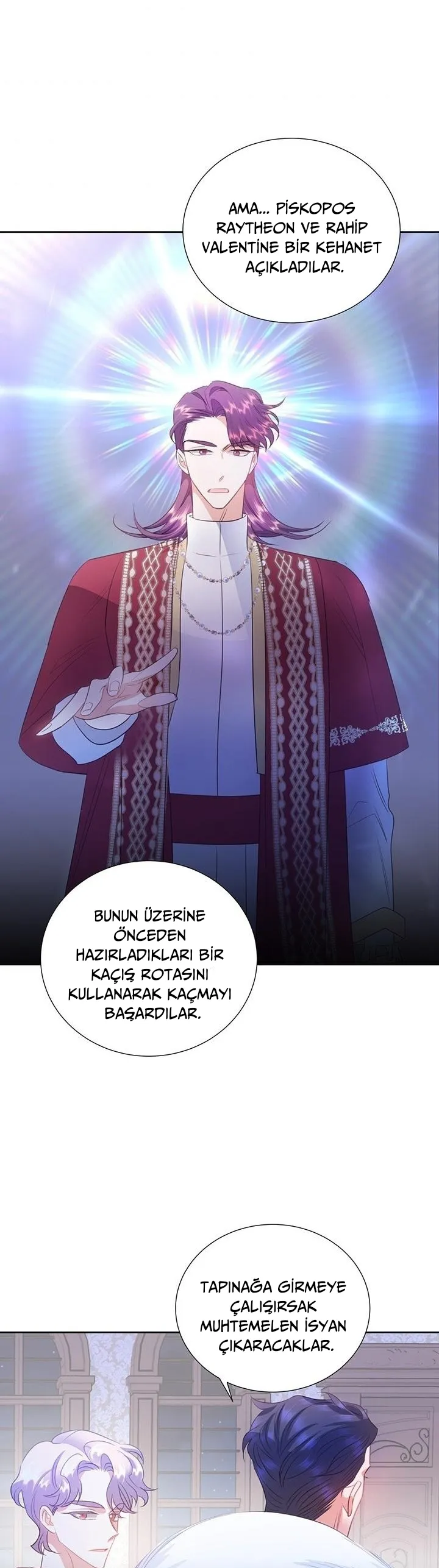 MjIwMUpOTlJTRDJEVlNYWg.I2GxJeiAXELVMjMl8GDKtuHBwCR3JNKNm AM89WqLZPVz5kGXpO3YrmRHgsTcE C