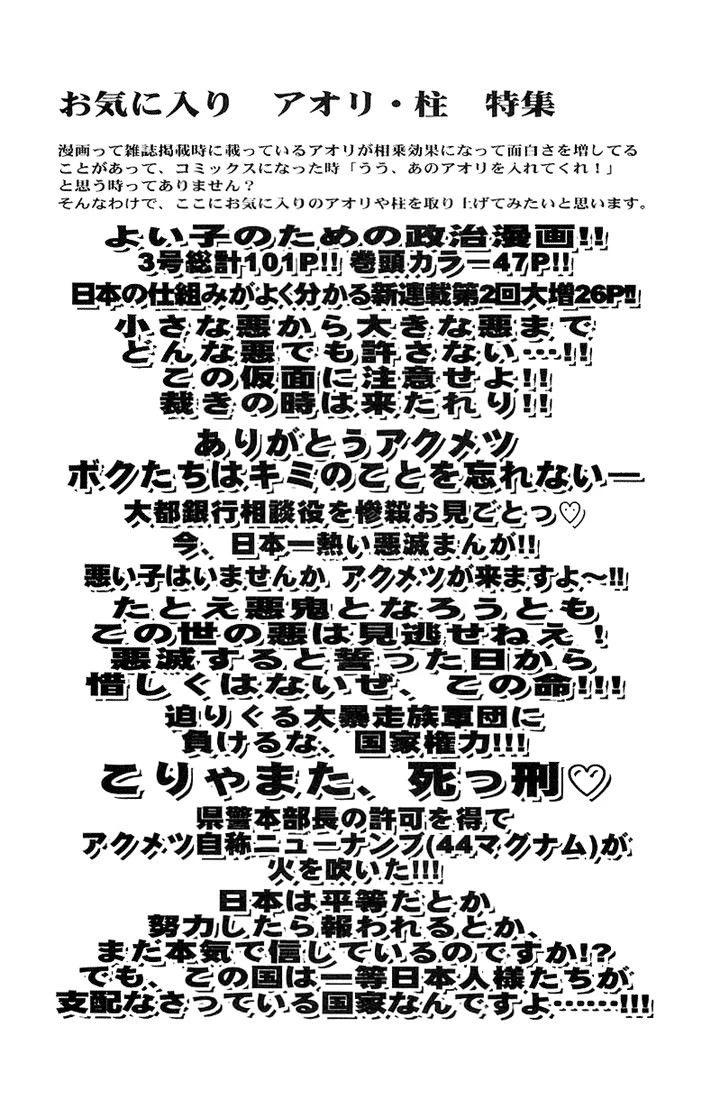 MjIwMUpSR0RTV0o2MVRFRg.oKYFPIA7fsJiZAa71d SnwPk9TRXGsmO5WbFLNlqk3M