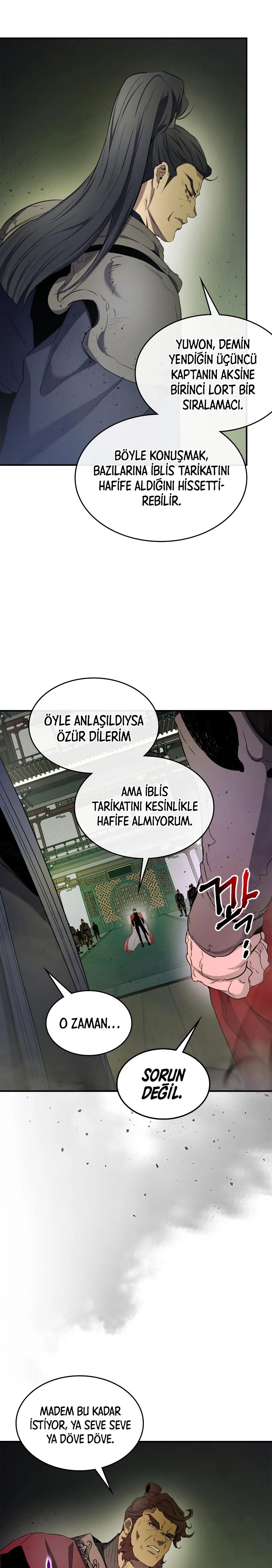 MjIwMUpXNTFOSzE4RVY1TQ. juIy3Bi3by