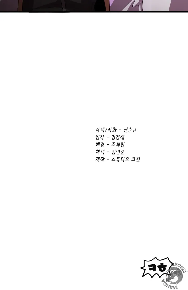 MjMwMUpOTk5aQlZLWVpQTQ.PCejwj7tIfTMAnbG2AjwPZWte2lI C
