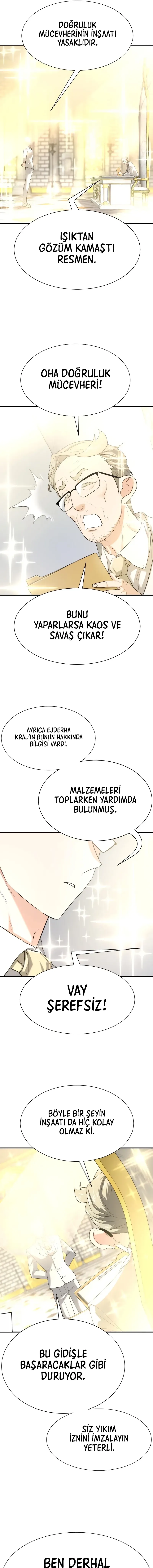 MjMwMUpOTlAwUlBEQUpaSw.dXIQ98CnmtoVKyNul Ecs8vldwA K6jU2svKZFCH6fI