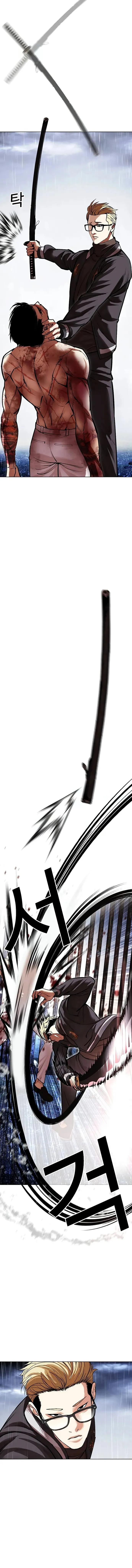 MjMwMUpOTlI0WTk4S1pTMg.eAdX7tUt8pWNKgvnqLzqn70HCeewbFMUGW5 06C9CRU
