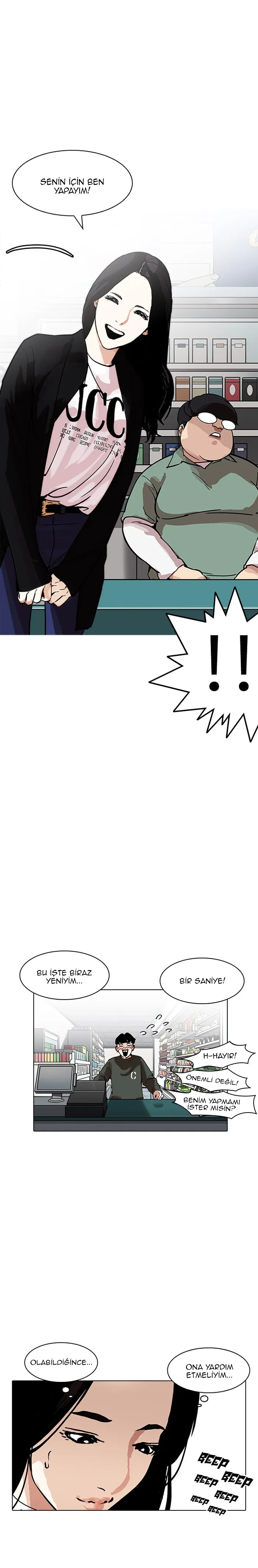 MjMwMUpOTlI0WUY3WVBCOQ.qRYVPcqG 4ZI0heulsgW9uj 0mNKbr0raaOTe80kbQA