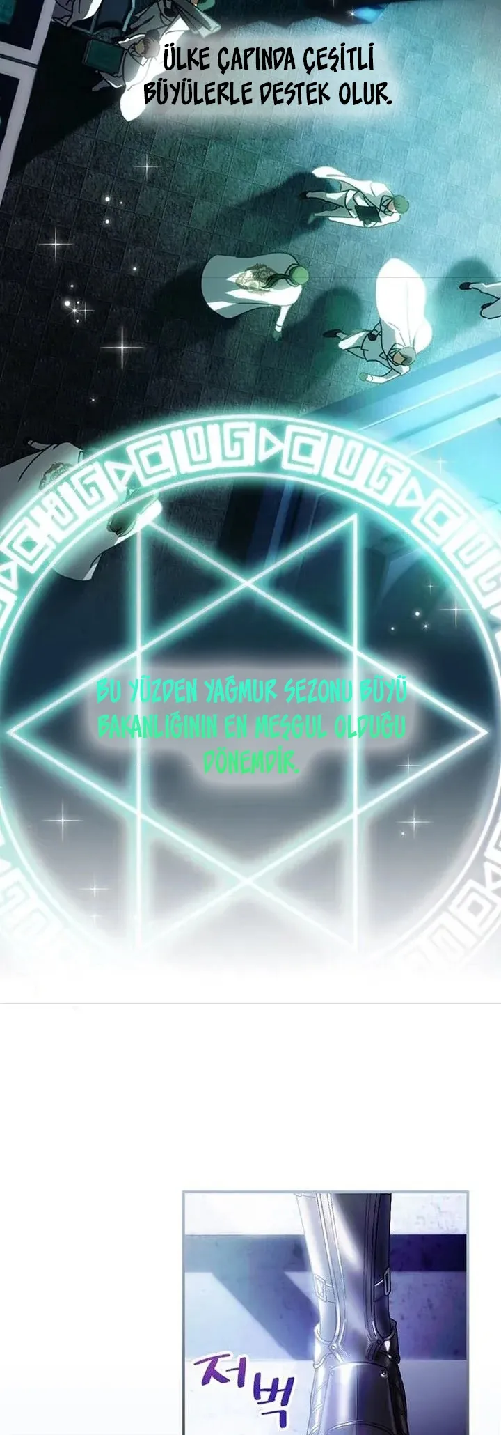 MjMwMUpOTlI1ODVYODFURQ.gLhkt1VHLkopzooVRib7f8iXUQ4dwmAbgooNrCFSZfqyzcDLGKgS BGKNQHicVSL