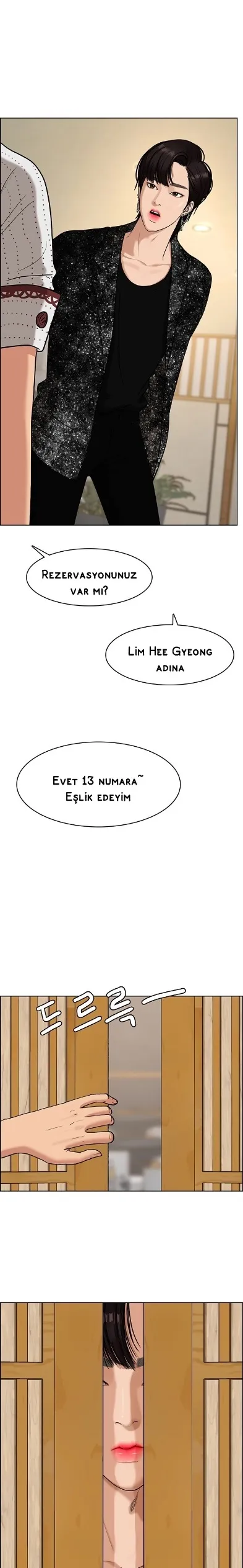 MjMwMUpOTlJDQzY1RjU0VA.y8uMhzdLAhgr4FnhizUedagZuVijHKa8asfdoebaFK4