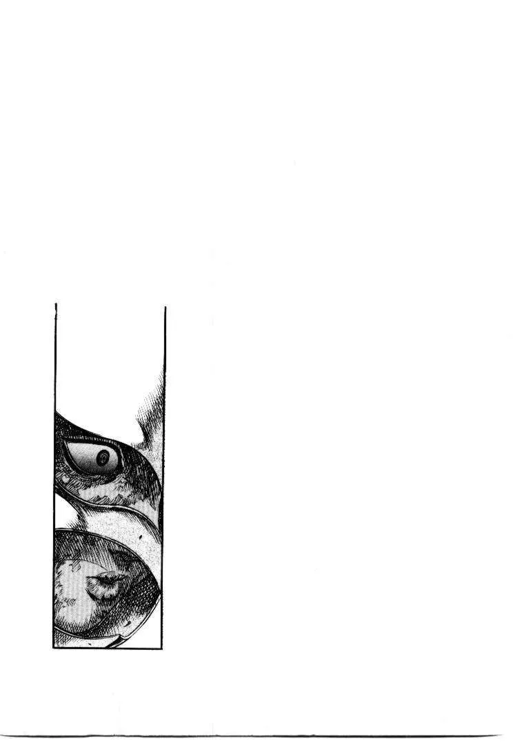 MjMwMUpQMDYyTkdCUjRLUg.uV3toX9AXJlJCLYuS4DGh4p2vdPUbFOIRq dbQKgE8Y
