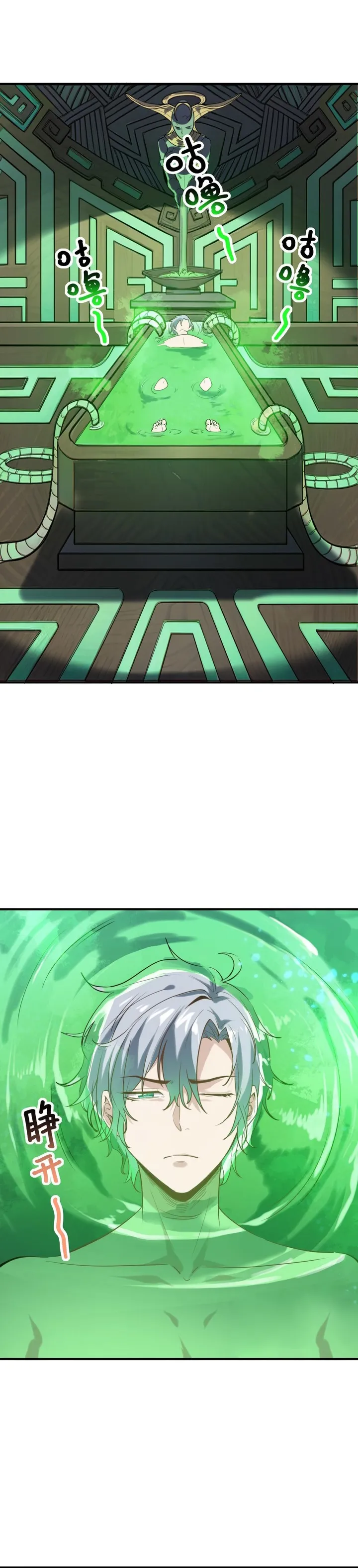 MjMwMUpXNFlDNjI0ODZCSw.v3L33TFa9jpOVzwRYTEYL7wjbIFMRKNZwtvqYmf3Delu3 xksycasT g