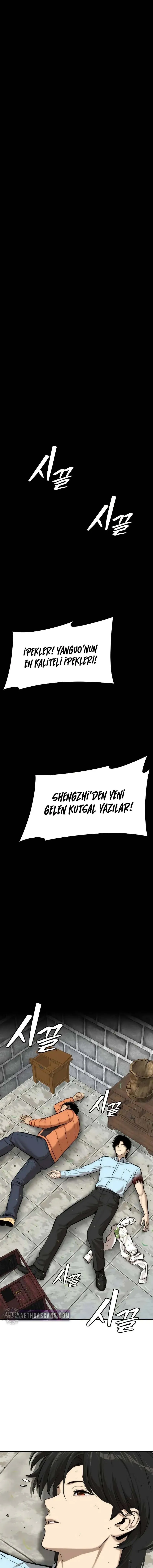 MjMwMUsyRDg3SzVEVEMyRg.govOUUcnZOa0e3sLJRiUgOAQMt Nm0CVss2mrq6zXtPKa O 3Btq79mT91mQnJh2