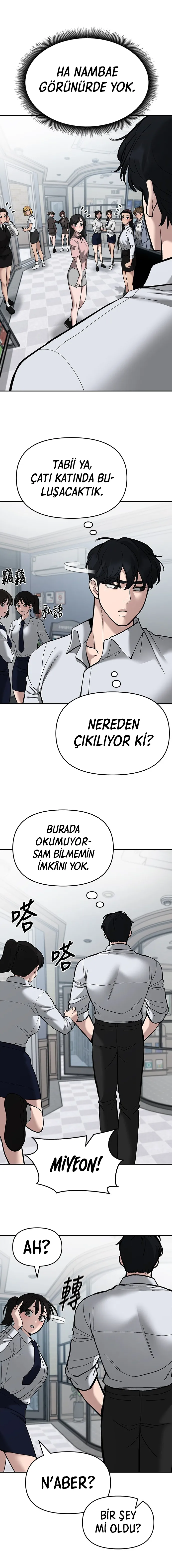MjQwMUpOTk5aMk03Tk5WNg.le no6qqrzWDcjriWPTC60DecDszX3r7gJt5lKqJ6IA