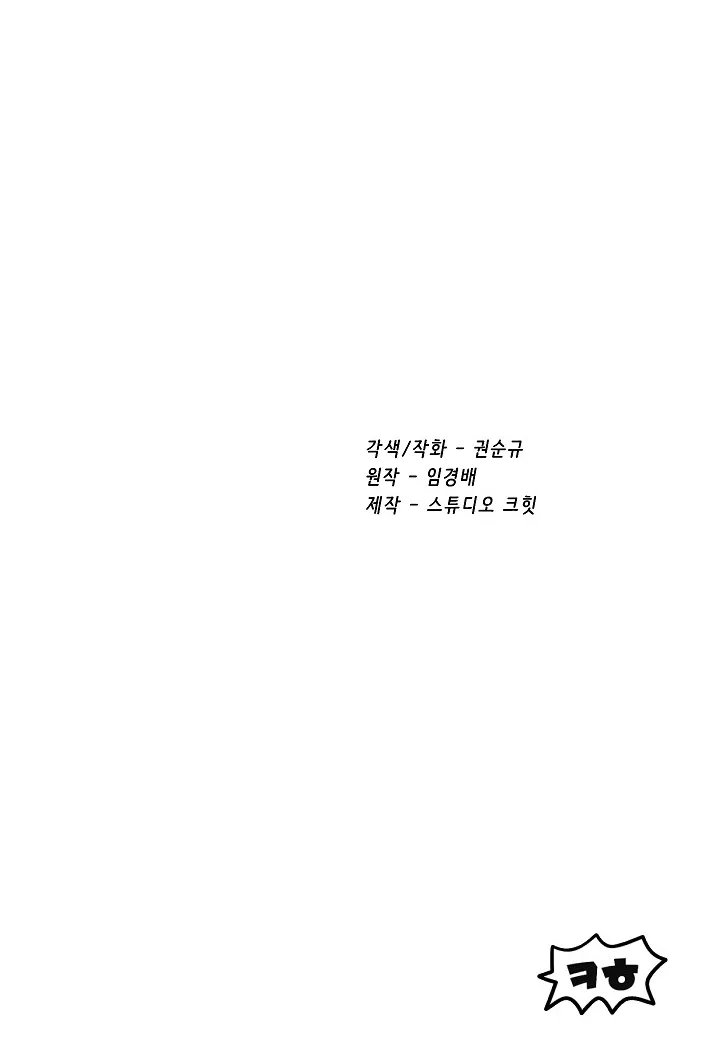 MjQwMUpOTk5aQlZORlJRNA.4j42PssaEyRcScCZKTdj67k8FckUePaYAy2XFlp dD4dcpCxFQhV0 nI CJrXrTWVeK5Za X95N3s8V1KSevKiBq3LJR1V2eNVoXe3 UkQk