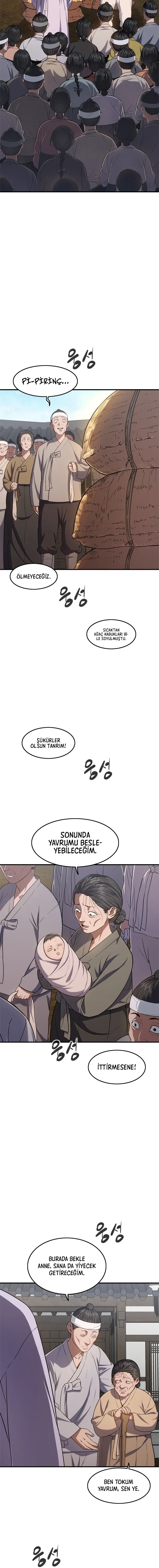 MjQwMUpOTlAwNVFQRDJHRg.J2AGHUVP1rEKwuxKNkfigUT55eNzuij88 m7 moQu1o