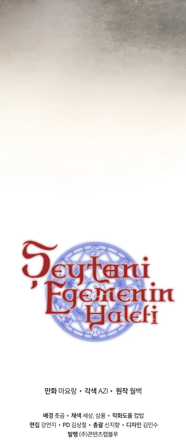 MjQwMUpOTlAwUzUyN0NZVA.E4a6aFKWJuuLQD2IKjPSTOvnCG31yh7atMlnHDr5V1yqkyyKEogroathGEHDK9NW