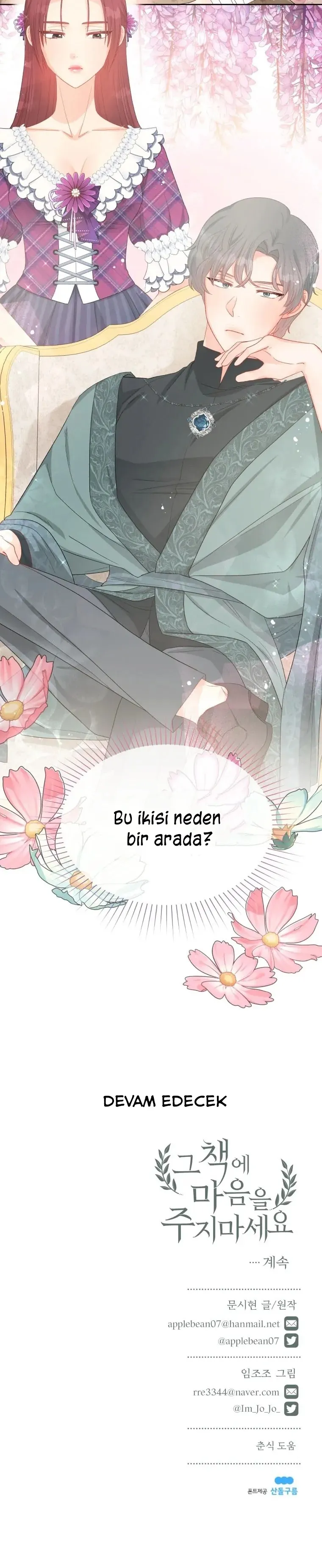 MjQwMUpOTlFLMlFLS0hTVw.wTda XrRBA E3Onl