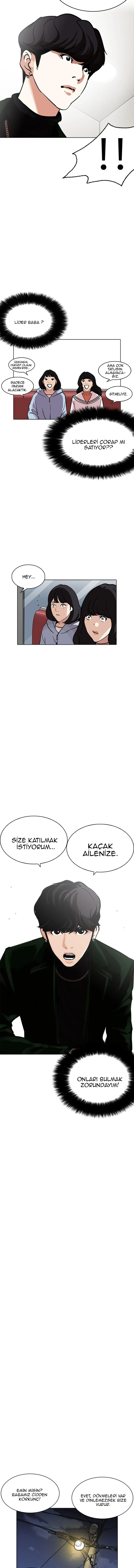 MjQwMUpOTlI0WUY1VFhRTQ.qQYdgepeVS6MgXhBTK8dX7nXDczRl5RLdoGTE6auDyE