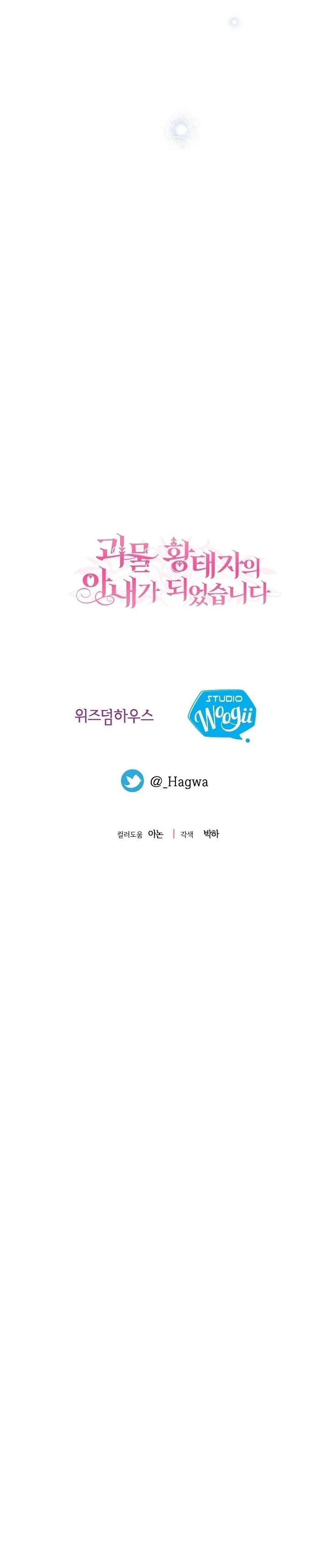MjQwMUpOTlI1RTNFQUYwQg.jF2XOFv7gHc1Mjb5fSNjiYE28Egdjc73LKVFpTqRukWGB8V3PhWedC5zGqmfJF1yZBYmeWSFKyLgTYoYOjLI1A