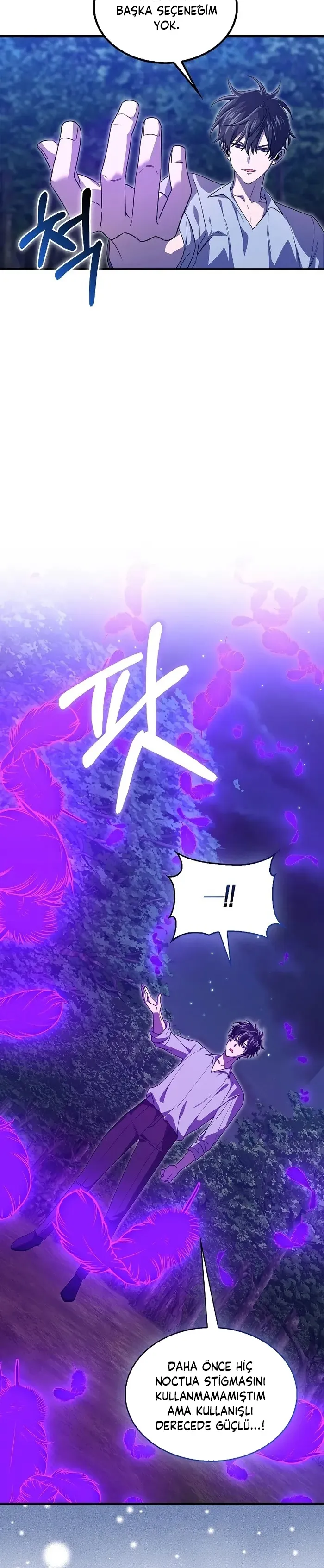 MjQwMUpOTlI2MFo3RUM3Ng.xBhaUy4nGNB