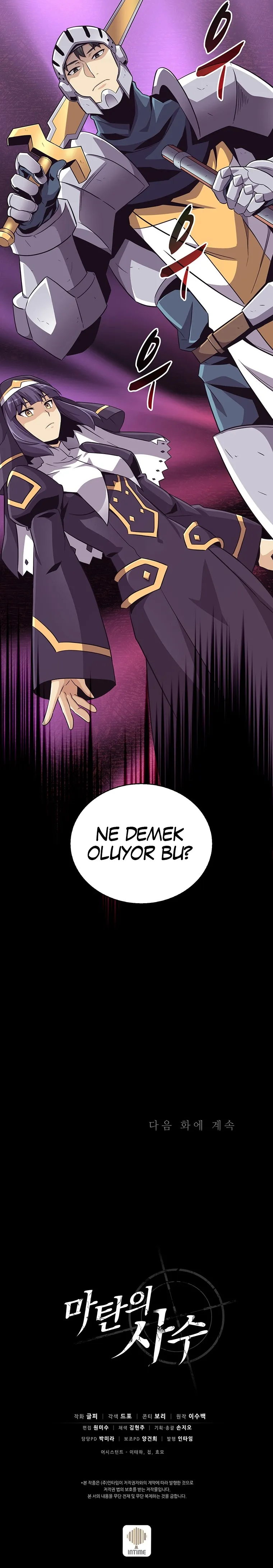 MjQwMUpOTlI3M01DMTZIRg.wZ79cQed7RCuH8oIQj YYPWXci1JSovyCEICsdN6l4E
