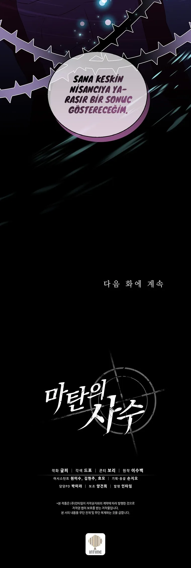 MjQwMUpOTlI3M01EUURQUg.Z TnLt3WrmmFwgKJ2UQHZURfvCklV7D5qlANLo nIys