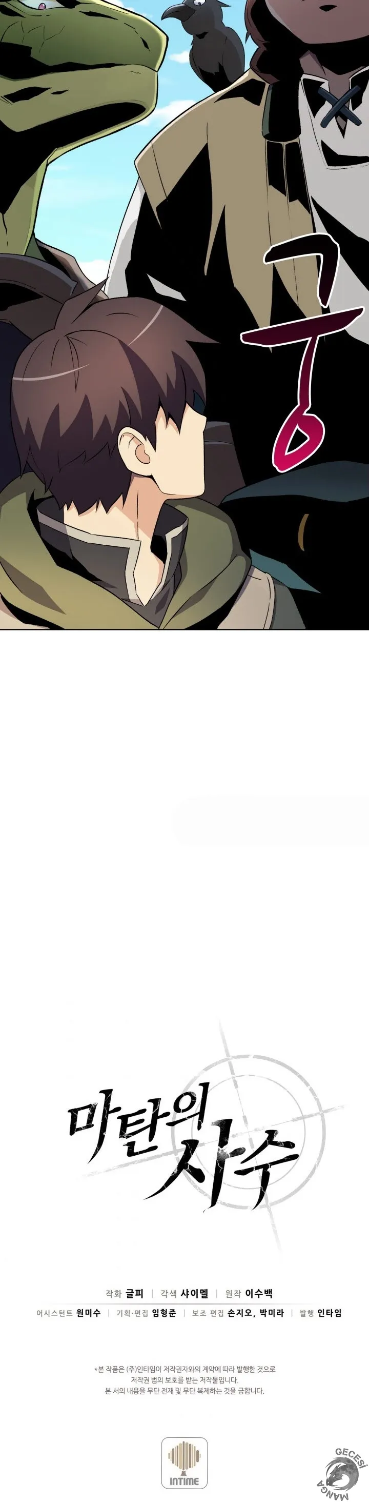 MjQwMUpOTlI3M05BNTlGWQ.B1m OFJrjpfgH3Pfr71 wCk3KGQrnAJ5s2yRiSwo51k