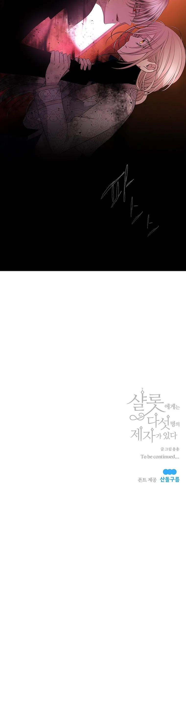 MjQwMUpOTlI3NUU3RllKVg.EaaEdx48dITrYu8XkhmoSx9vDDVb oEHB36Kcei224H70x NA4q01XGAnxAC Xei