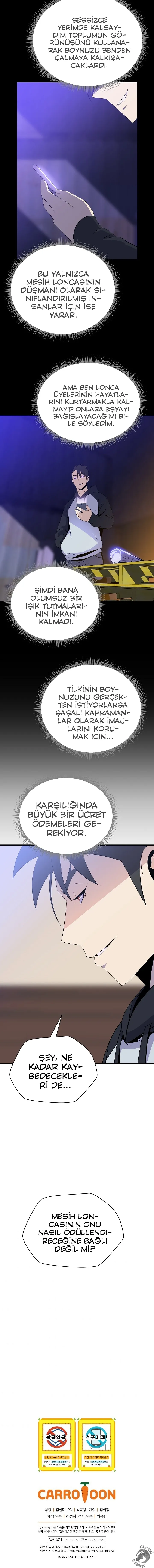 MjQwMUpOTlI4Q1ZCTUEzRQ.ybc7QY8YD9MLg76Ca5fz1goFzheBcsaLEb4tkbf2HU4