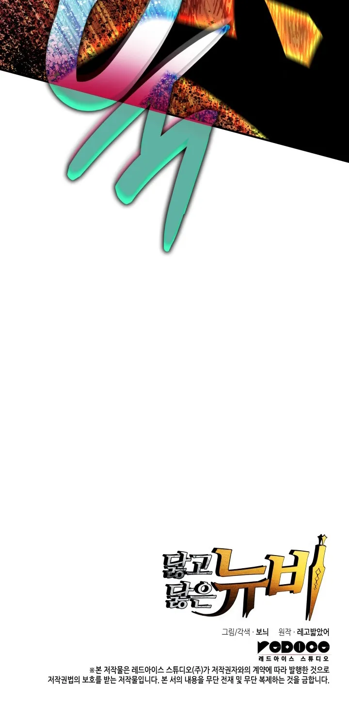MjQwMUpOTlI5Tk5YRkdCUQ.BY77K oo4ULcBay7zHzA9iofeNWiOfUjjP4D