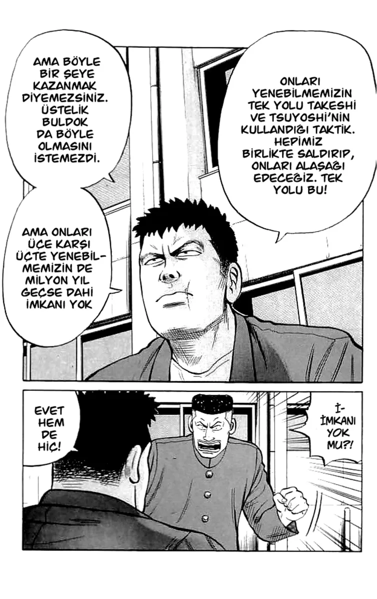 MjQwMUpQMDYzN01GSE1KUQ.QMAlwyL4yHp6yaSXvGyanwUUeXwPS0tNEgi64X51HnY
