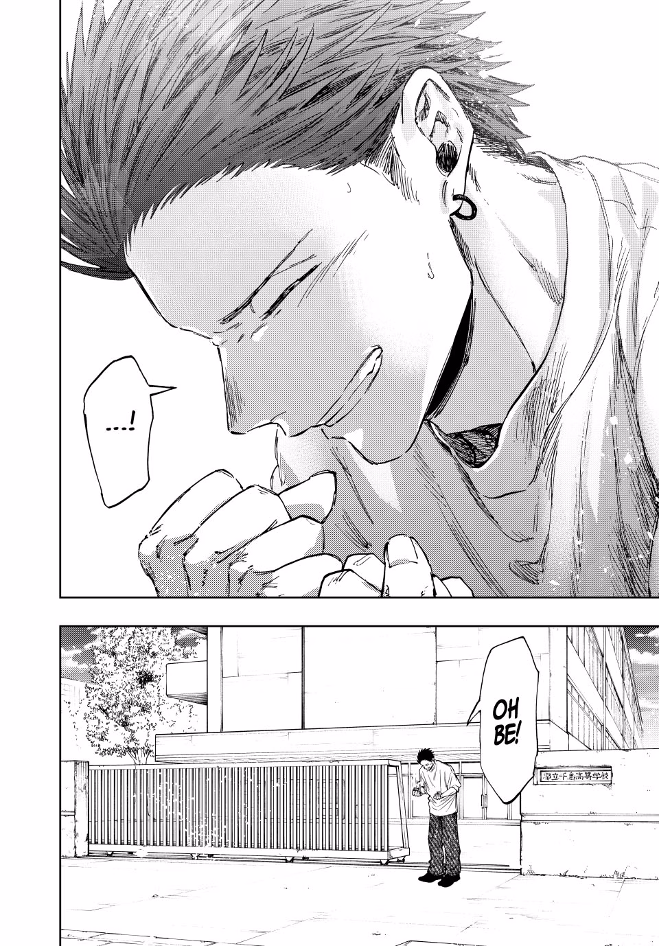 MjQwMUs5UTVHWkFTVFZCMQ.DGYJta