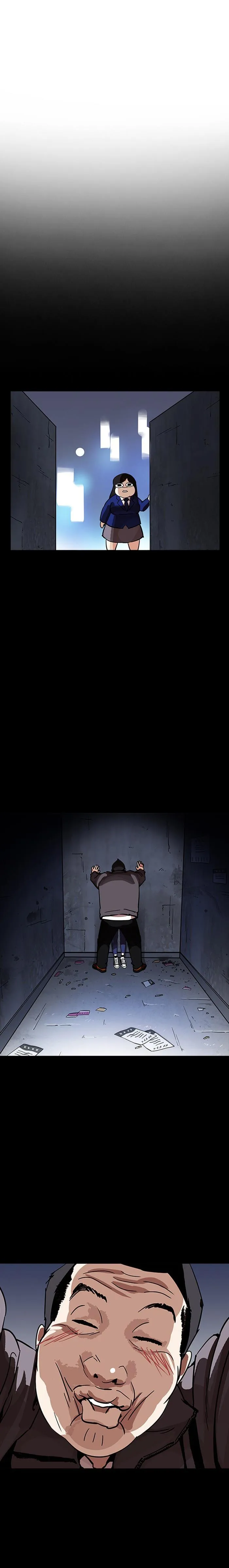 MjQwMUswWjBNRVNTUVAzRg.pwEMo DwjJewsV6wgAmV5dXZ6jWLbd2tCL3Se4jiBs8