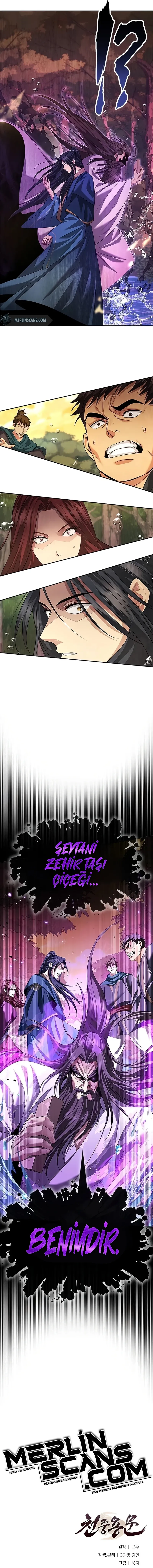 MjUwMUpOTk5aN05EWlM0MQ.iY6i1hCPSUf4j8PXjZ0wFi67omalm h7npGGBE4GUBJC8Waeo FfHPWmesBhweQ9