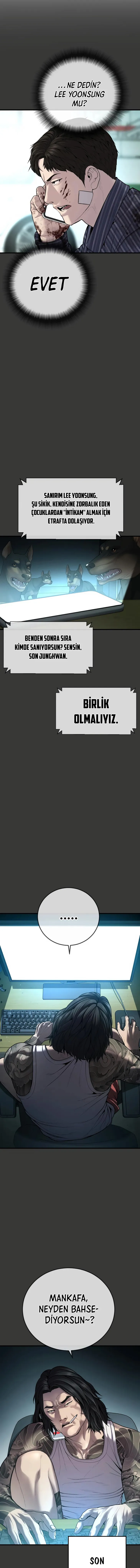 MjUwMUpOTlAwNUdIVlA2NA.fpWtg01Q2lFy8o1o3TEcsnfeIuDicQxNHfm6CtuHjE53kj9bR12S bz6a 71PSnv