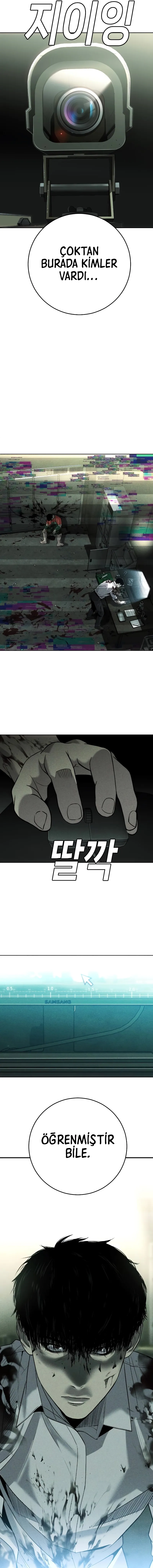 MjUwMUpOTlAwVjUwWTI2Sw.0q0MtgVbe3irzKSbubOzG3xnyET GW9K6lCUdWbQtBI