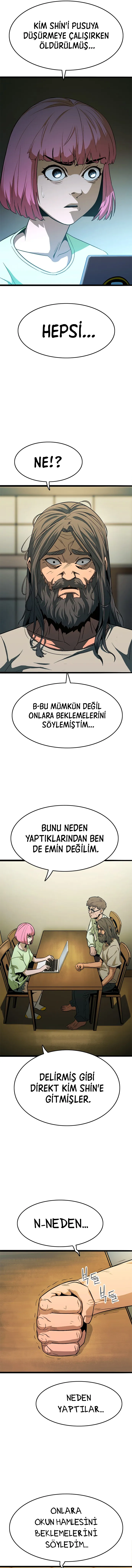 MjUwMUpOTlAxRzNOSjlEMA.M4JITdOu4kL6TLiG9sYuzwqZ089SSrXwVUCUr5jb HM