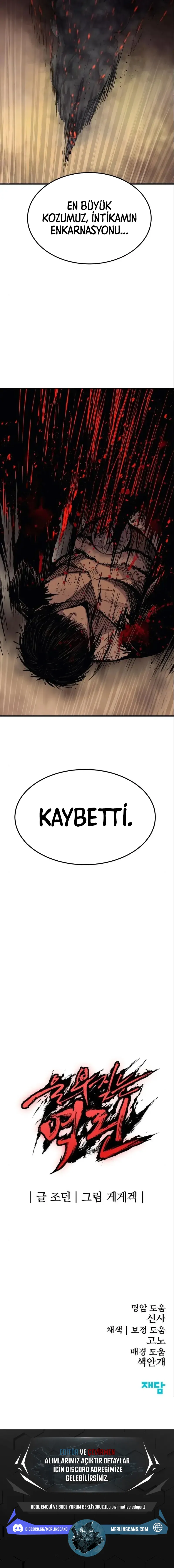 MjUwMUpOTlAxV1k0Nk1OMA.7q4K97 UC1zfNgJdo18SYWKQH5ABziVE4DXeLESBe w