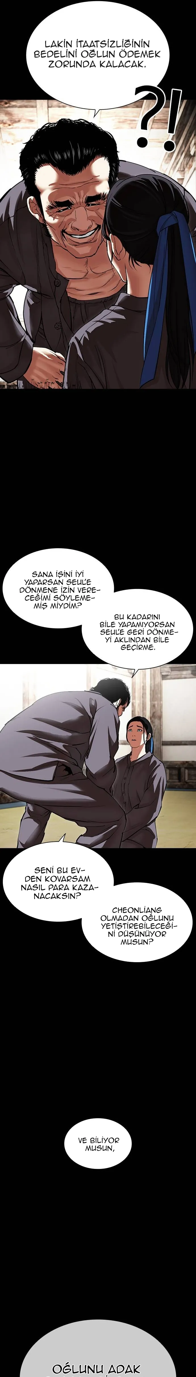 MjUwMUpOTlI0WTlBTldaVg.xF9MFVcxOw2 cfg37AxbDESDdIztbzF 7ymvZQFkHdc