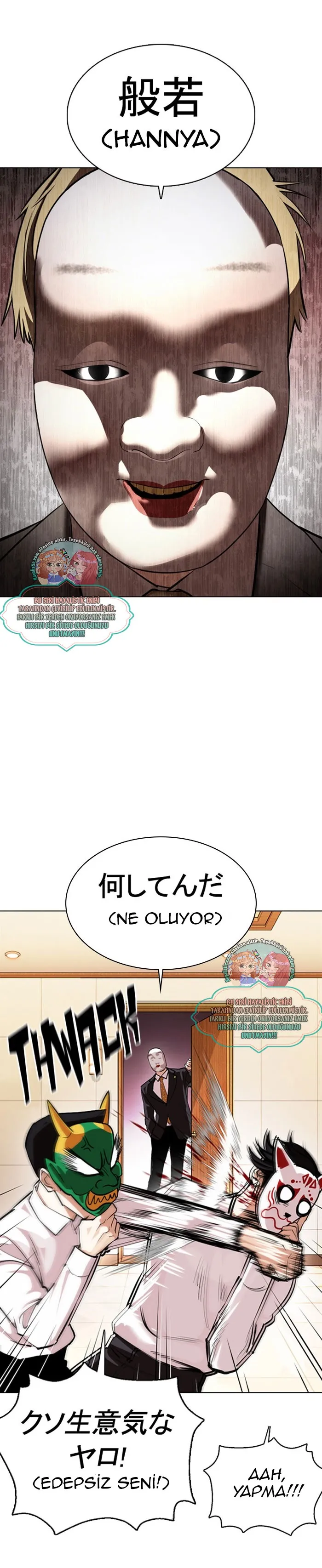 MjUwMUpOTlI0WUFQWE5SNQ.gZkdvITZTC3o4ZGHJzOmOtOgqy CTKUOAoCQ8I4VJdA