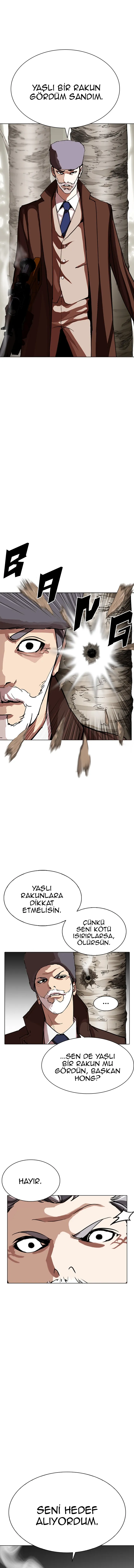 MjUwMUpOTlI0WURLM1dCSg.bLMHk4l5hw0XtFgHT1UdOuT2Kt fupDKcTlIiXMAYOs
