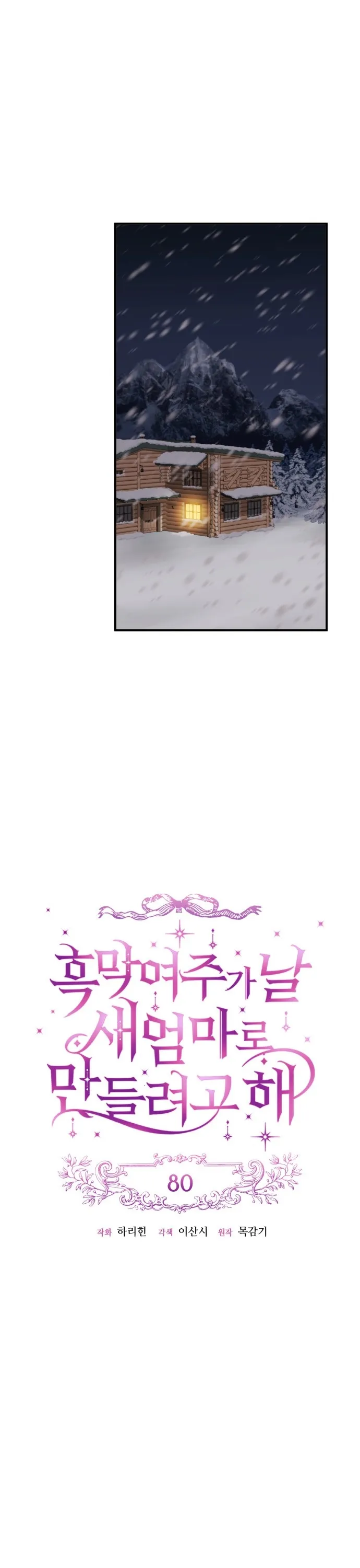 MjUwMUpOTlI1OUpFUlBHMQ.vl1D9hSs JPOcYAhQDhQorxPGOvGk0JXwJIzOlU S7UnP2O08O2FepXVxIz