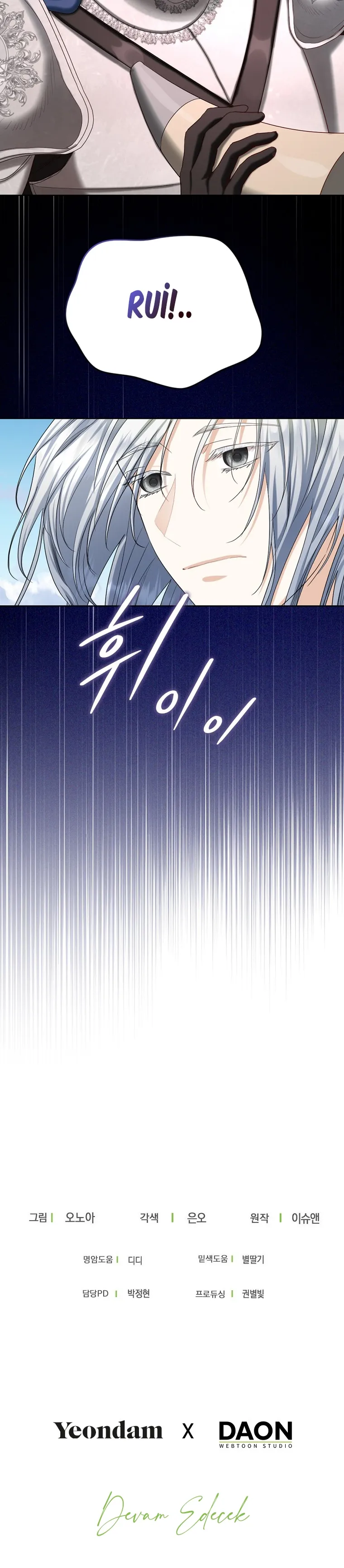 MjUwMUpOTlI3NVo2NERWQQ.mRHKjH HkDtI iE3XzCooM u A9ALvnEDa 3teszSII6jebqs1fZxad n9itQQzj6DYz AihBjCnMAqfh0VIrQ