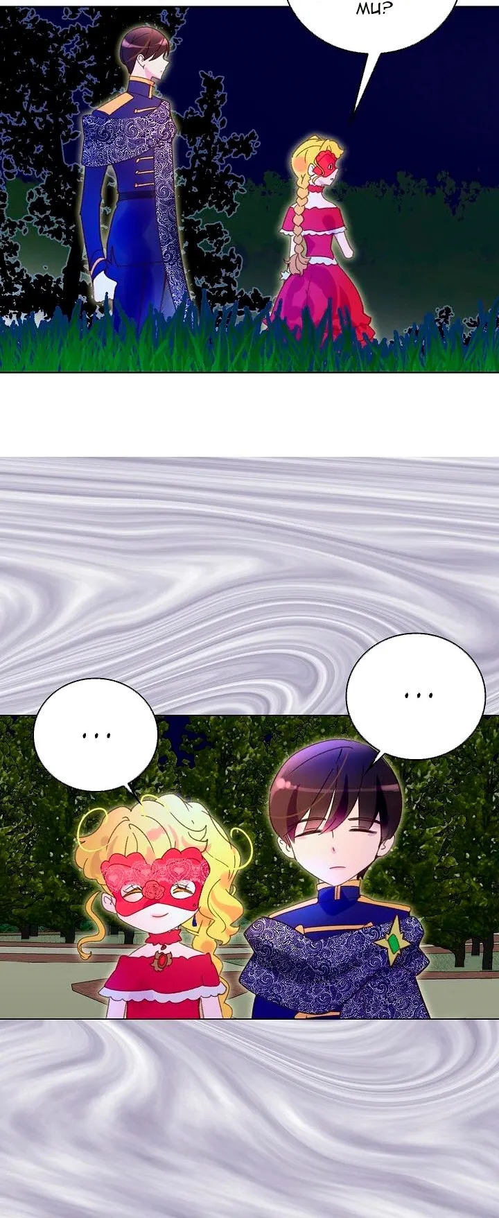 MjUwMUpOTlI3OVpGQ0gxNA.kYD7LwqjznKCyFmYX0e42ANQgip8u