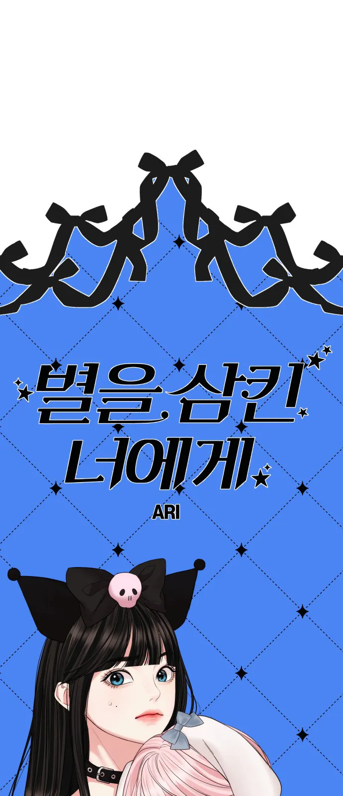 MjUwMUpOTlI4NFFERlc2Sw.xxLRGi82EJj2AyDvL58wSZtuW b4BAhnl1wyikyGmfY