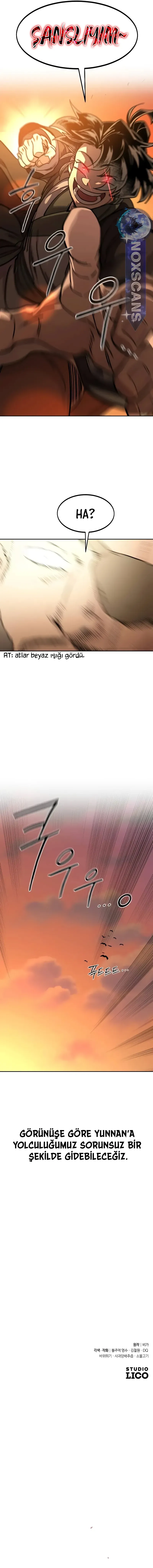MjUwMUpOTlJRQUozREVOQQ.5CB6QOoXzE16RK9tMHewRPJALNlbxMLDgXbbkJhjak3XQrfqMsHwS v4JxMgz pY