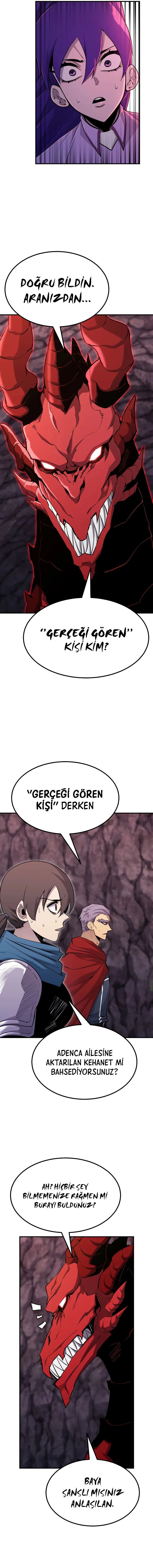 MjUwMUpOTlJRRkhSTkREUA.oMl p8ys R0hyMUjsZfY0q8 vT5FG4izra tBMPzPms