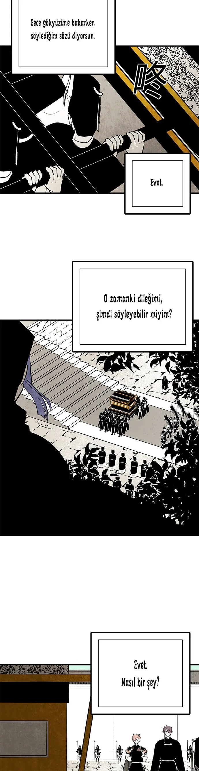 MjUwMUpOTlJSV1dDNDNWQg.mN31DidW2ZaiNMgJUH2Asaj8Gzets13lMvLzNhZ2E5Q5TPAOHRC5odbb4HrrRx MRew9QTlTMt RkhLGgL3erg