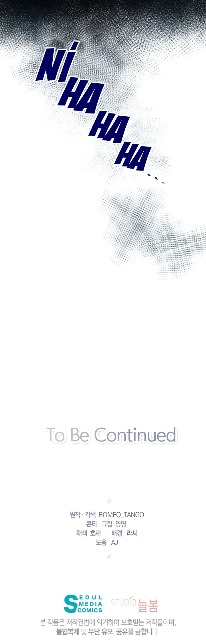 MjUwMUpOTlJTRDJGR1JNNQ.21YxWAeCtWHk4tlTiTstCP4UB22JAwNHWSgja isz1uoh XGpkmooXgCL5CauImM