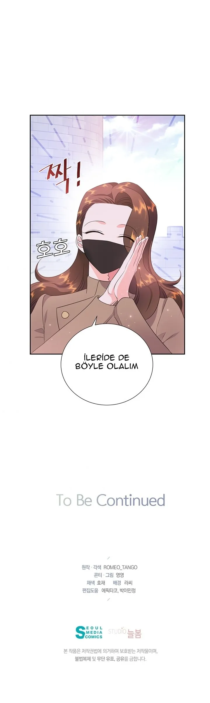 MjUwMUpOTlJTRDJHNzUwNQ.7HJV22uySGTeyMOcAZYwjwO2tY3eXAJYQ7KGElE4 maZJDaDRt4SuqJ8g8hEA1qu