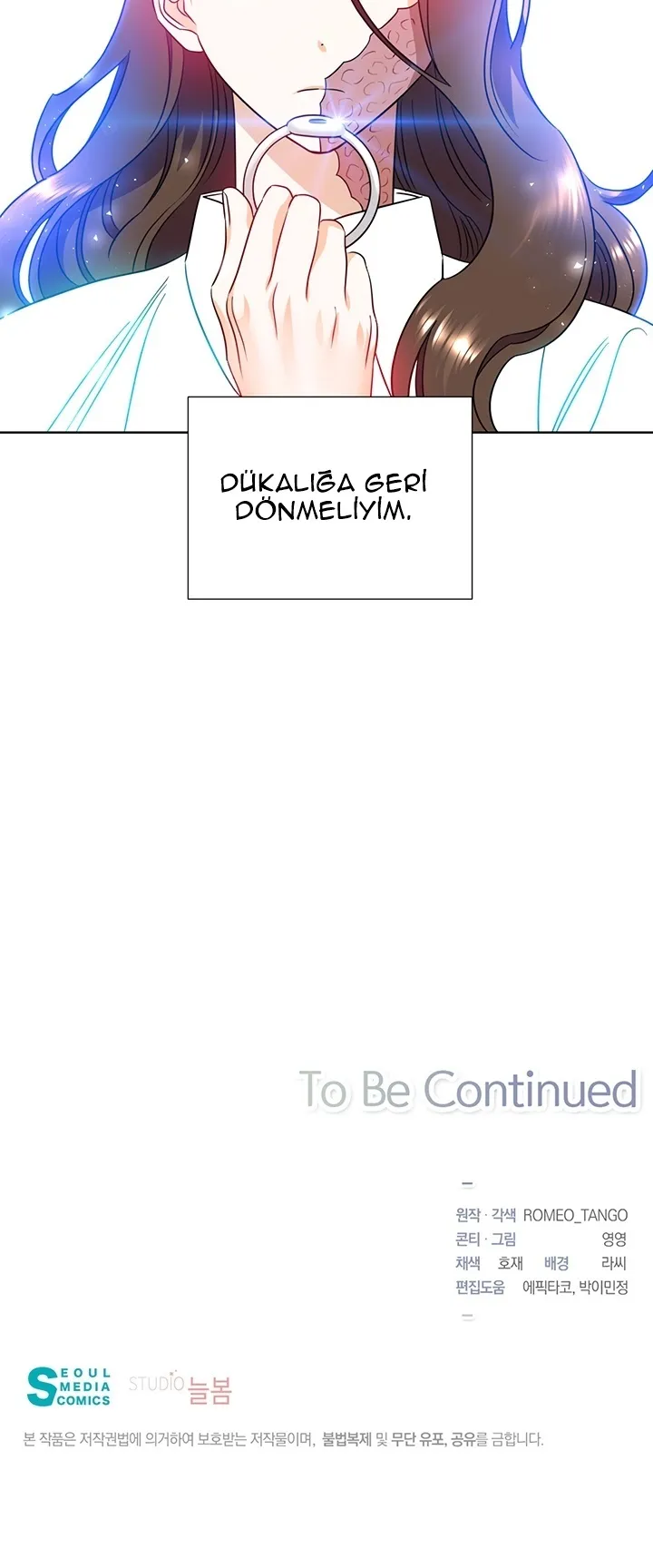 MjUwMUpOTlJTRDJQTTlTNw.TEfdsSU6DtsL551WfMrZgaE2LtDXNje