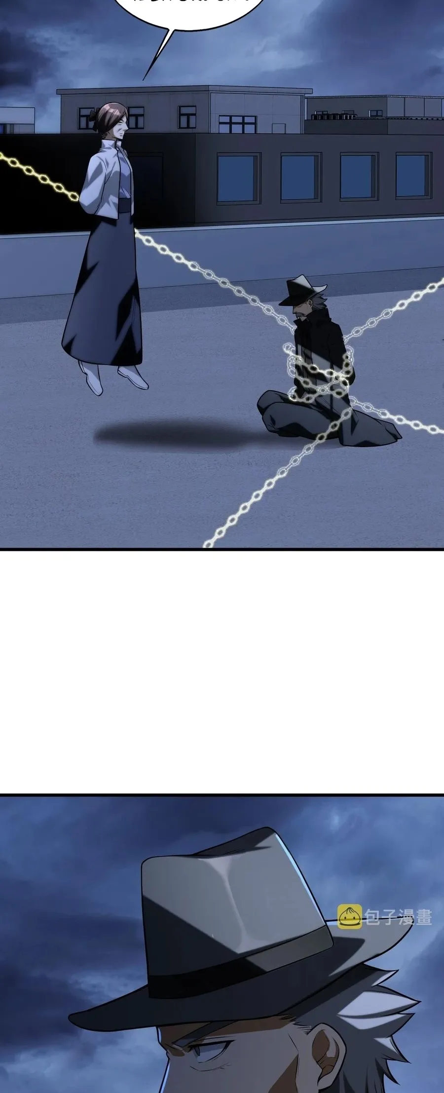 MjUwMUpXNFlDNDUwNVZFRw.QejnShVBDr7 EpaYNYwbCPGIOb8MsttYmDCVw5Pctyk