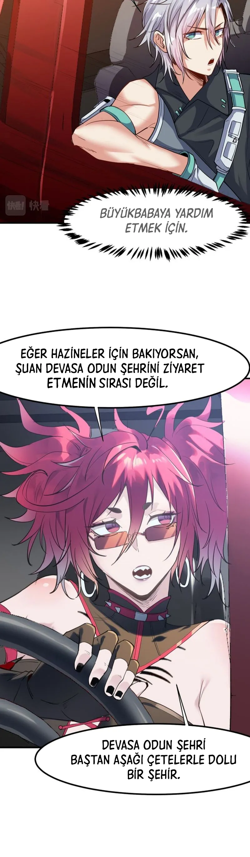 MjUwMUpXNFlDNjI0M0g1RA.Ke5z fiuk4AIqnTa9xaM10UBsF04tnoQXL H5QdK6npNL6kAF4ARN1X3U